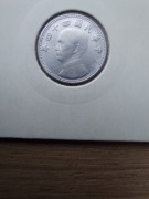 Tajwan 1 jiao 1955 stan II; mapa Tajwanu