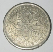 HONG KONG / ONE DOLLAR 1904 / KOPIA