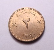 Oman 2 baisa 1970 PIĘKNA!