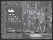 2025r. Blok Fi. 391 ND - CZARNODRUK.