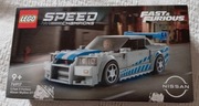 LEGO Speed Champions , Nissan Skyline GT-R 76917