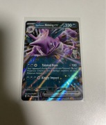 Team Rocket’s Nidoking ex 119/182 DRI