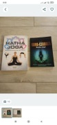 Hatha Joga Bezpieczne ćwiczenia Kirk Hatha-Joga, Jogi Rama-Czaraka
