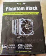 Chłodzenie procesora aktywne Gelid CC-Phantom-Black-01-A
