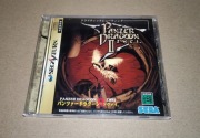 PANZER DRAGOON ZWEI 2 - Gra - SEGA SATURN (JAPAN - NTSC-J) / UNIKAT / HIT