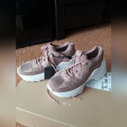 Adidasy sneakersy na grubej podeszwie ZARA