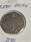 150th Anniversary - Birth of Beatrix Potter 2016