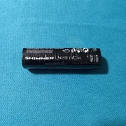 Avon Ultra Shimmer szminka Weckerle Matt 