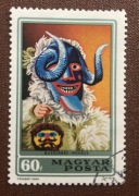 Znaczek pocztowy Magyar Posta 