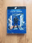 Ogon diabła. Janusz A. Zajdel