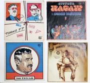 Hagaw Rosiewicz Fronczewski Pietrzak winyl EX/VG