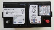 Akumulator Mercedes-Benz AGM 12V 80AH 800A (11.2025r) A0019828108
