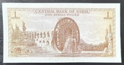 Banknot , Syria 1 Pounds 1982 UNC