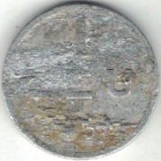 Rumunia 1 leu lej 1951 - 16 mm - stan 3-