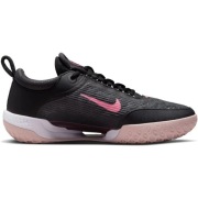 SUPER PROMOCJA !!! Buty tenisowe NIKE Air Zoom Court NXT r.44,5 - 29cm NOWE