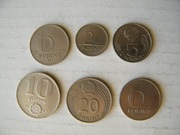 węgierskie forinty ZESTAW 6 szt.