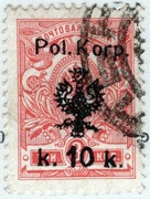 PW, Korpus Polski Gen. Dowbora-Muśnickiego, 1918r., Fi 12B kasowany bez kl.