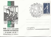 (FD666): Sitkówka 10 lat Zakł. Nowiny