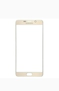 Samsung Note 5 SM-N920/N9208 SZYBKA LCD SZKŁO WYŚWIETLACZA ZŁOTY GOLD