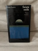 Carlos Fuentes Święta strefa ("czarna seria" PIW) okładka: Waldemar Świerzy