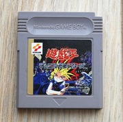 Gra Yu-Gi-Oh! Duel Monsters Nintendo Game Boy Classic