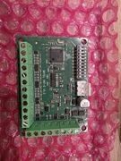 Ekspander 8 wejść INT-E Satel Integra, Perfecta, Versace, NOWY!