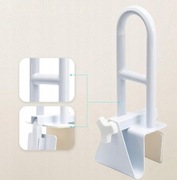 UCHWYT ŁAZIENKOWY POMOCNICZY DO WANNY DLA SENIORA 50CM BIAŁY- cena?-!opis!