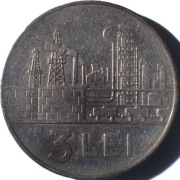 Rumunia 3 lei z 1966 rok - OBEJRZYJ MOJĄ OFERTĘ