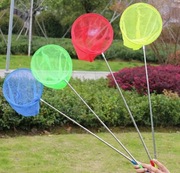 TELESKOPOWA SIATKA NA MOTYLE PODBIERAK RYBY BASENU