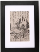 SAMURAJ I GÓRY - piękny drzeworyt japoński XIXw