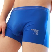 Bokserki męskie ultracienkie