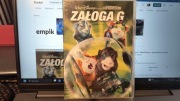 Załoga G --Mega bajka Disneya --Unikat