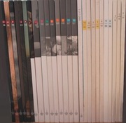 Miesięcznik W DRODZE/25 numerów/dostawa gratis