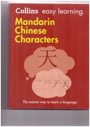 Mandarin Chinese Characters - Collins easy learning