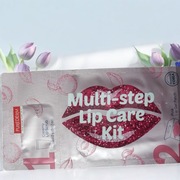 Żelowa maseczka na usta oraz peeling kremowy produkcji Koreańskiej 