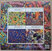 Fi 4634 - 4637 Blok 269 ** Piękno zaklęte w metalu