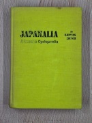 Japanalia (A concise cyclopedia) (Lewis Bush)