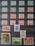 Znaczki Pocztowe Węgry Magyar Posta Węgierskie Europa 69 szt (203) 