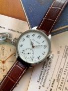 Zegarek pasowka Systeme Glashutte 48mm stalowy 