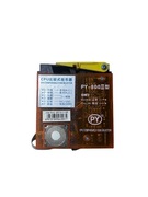 PY-800 CPU COIN Selector