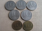 10 zł cyfry , cały kpl   !!!