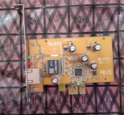 Gigabit Ethernet Network Adapter EN-9250TX-E