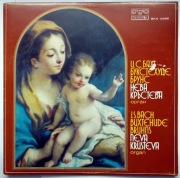 Bach, Buxtehude, Bruhns, utwory organowe, Winyl