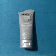 Avon Planet Spa oczyszczającamaseczka peel-off  z aktywnym węglem