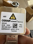 Osram 66340 żarówka żarnik D3S 35w nowa