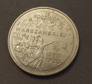 2 zł 75 rocznica bitwy warszawskiej, 1995 rok
