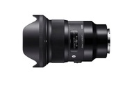 OBIEKTYW SIGMA Art 24mm F1.4 DG HSM Nikon jak nowy