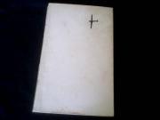 MARIA KANN - Góra czterech wiatrów.Biblioteka młodych.