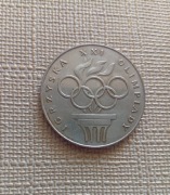 Moneta Igrzyska XXI olimpiady rok 1976