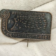 Odznaka PTTK HCP WPN Ruszaj się bo zardzewiejesz 1983